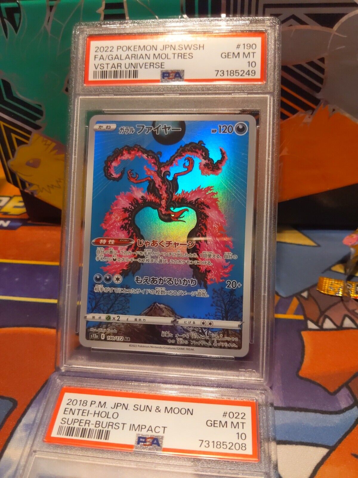 Pokemon Card Galarian Moltres AR 190/172 s12a VSTAR Universe Japanese –  GLIT Japanese Hobby Shop