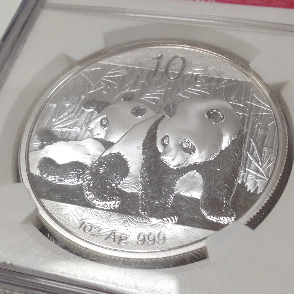 2010 Chinese China Panda S10Y 1 oz .999 Fine Silver- NGC MS69 Free Shipping - Image 3 of 4