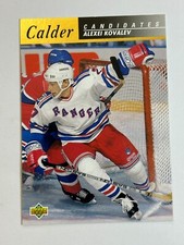 🏒1992-93 Upper Deck Hockey Calder Candidates Insert #CC11 Alexei KOVALEV 🏒