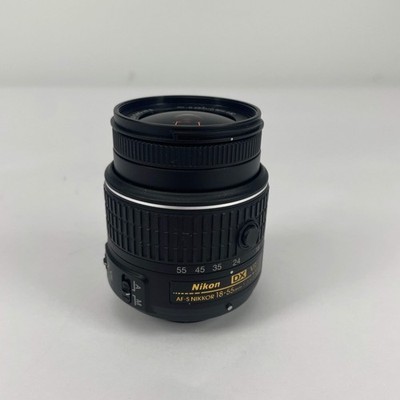 Nikon AF-S DX NIKKOR 18-55mm f/3.5-5.6G VR II Standard Zoom Lens