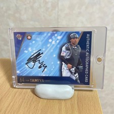 BBM 2021 Hokkaido Nippon-Ham Fighters Yuya Tamiya Autographed Card
