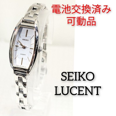 Seiko Lucent Analog Quartz Women Women'S Battery Replaced Movable Vintage 250564
