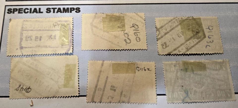 BELGIUM USED PARCEL POST, RAILWAY ISSUES 6 piece set - Image 2 of 2