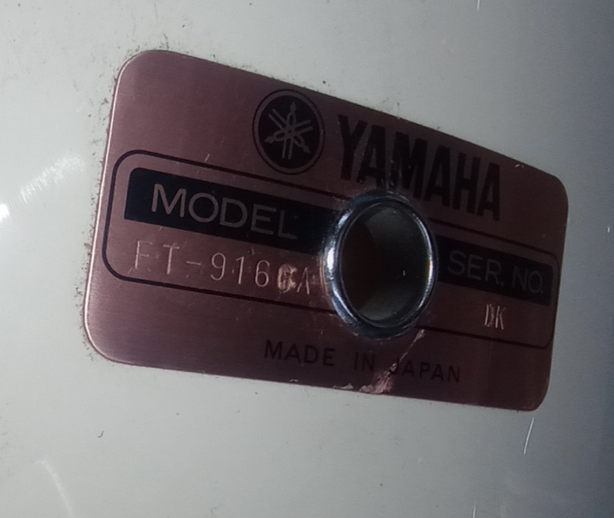 Yamaha Recording Custom 4 pc kit white