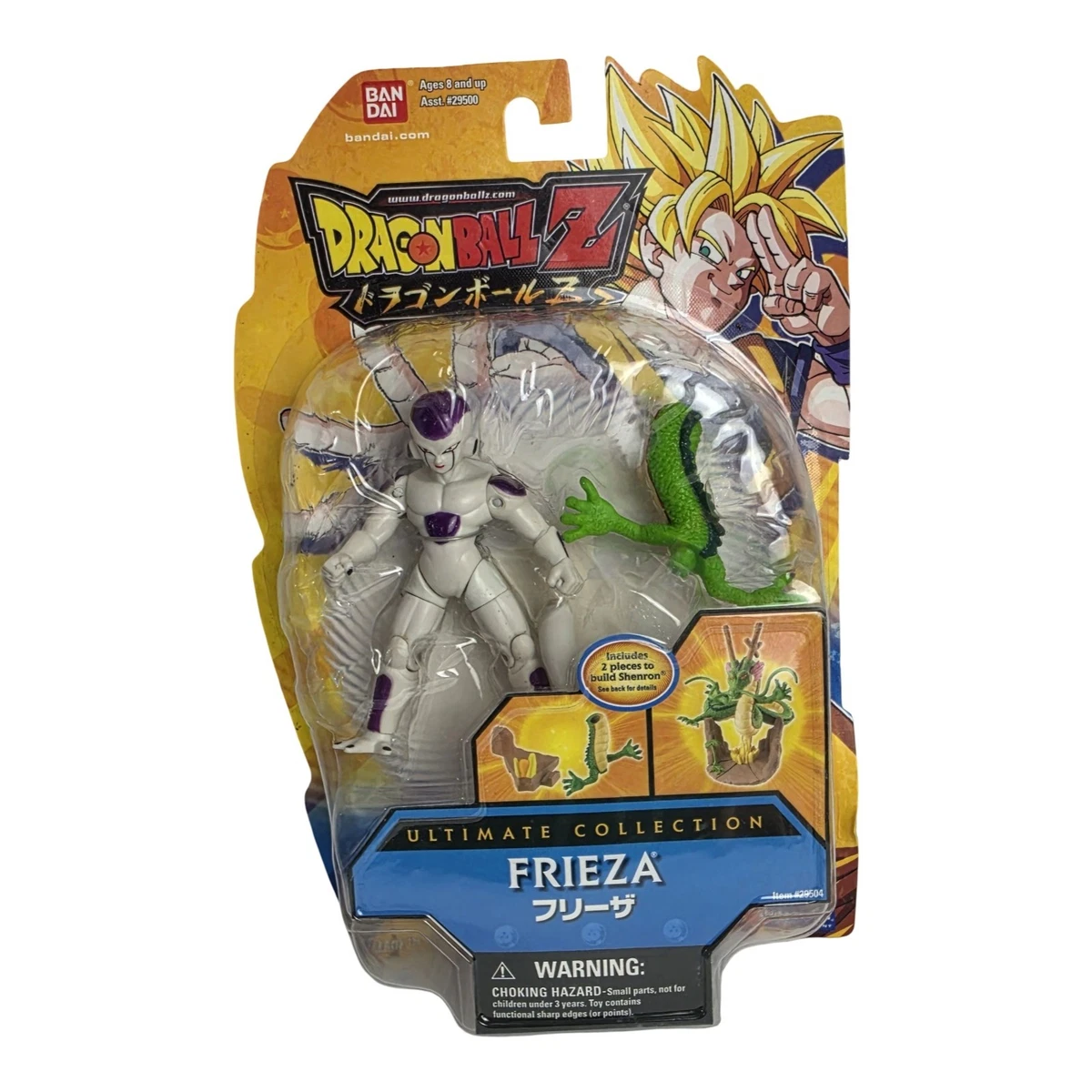 Dragon Ball Z 2008 Year Manufactured Anime & Manga Action Figures