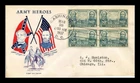 US COVER ARMY HEROES LEE JACKSON FDC SCOTT 788 BLOCK OF 4 GRIMSLAND CACHET