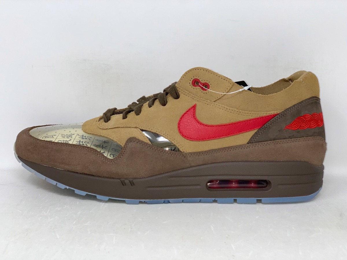air max 1 x clot resell price