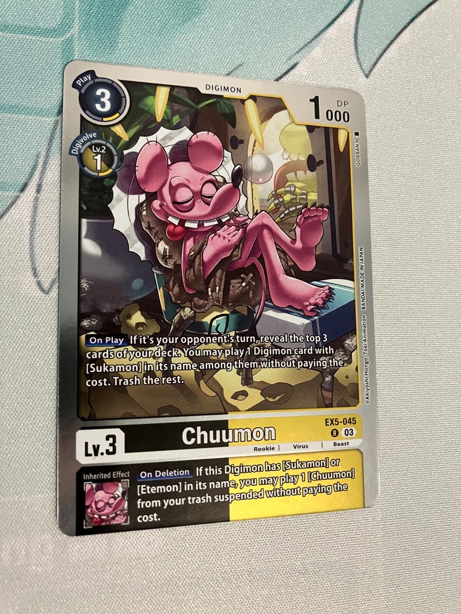 Chuumon EX5-045 R Digimon CCG | Animal Colosseum Near Mint | eBay