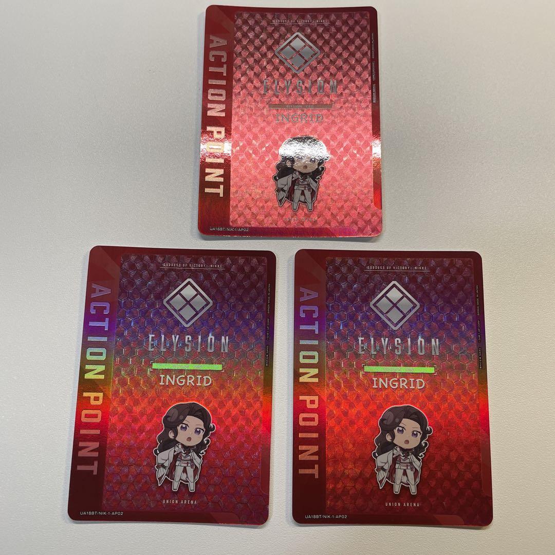 Union Arena From Japan Red Hood Action Point AP Card NIKKE Union Arena From Japan Red Hood Action Point AP Card NIKKE