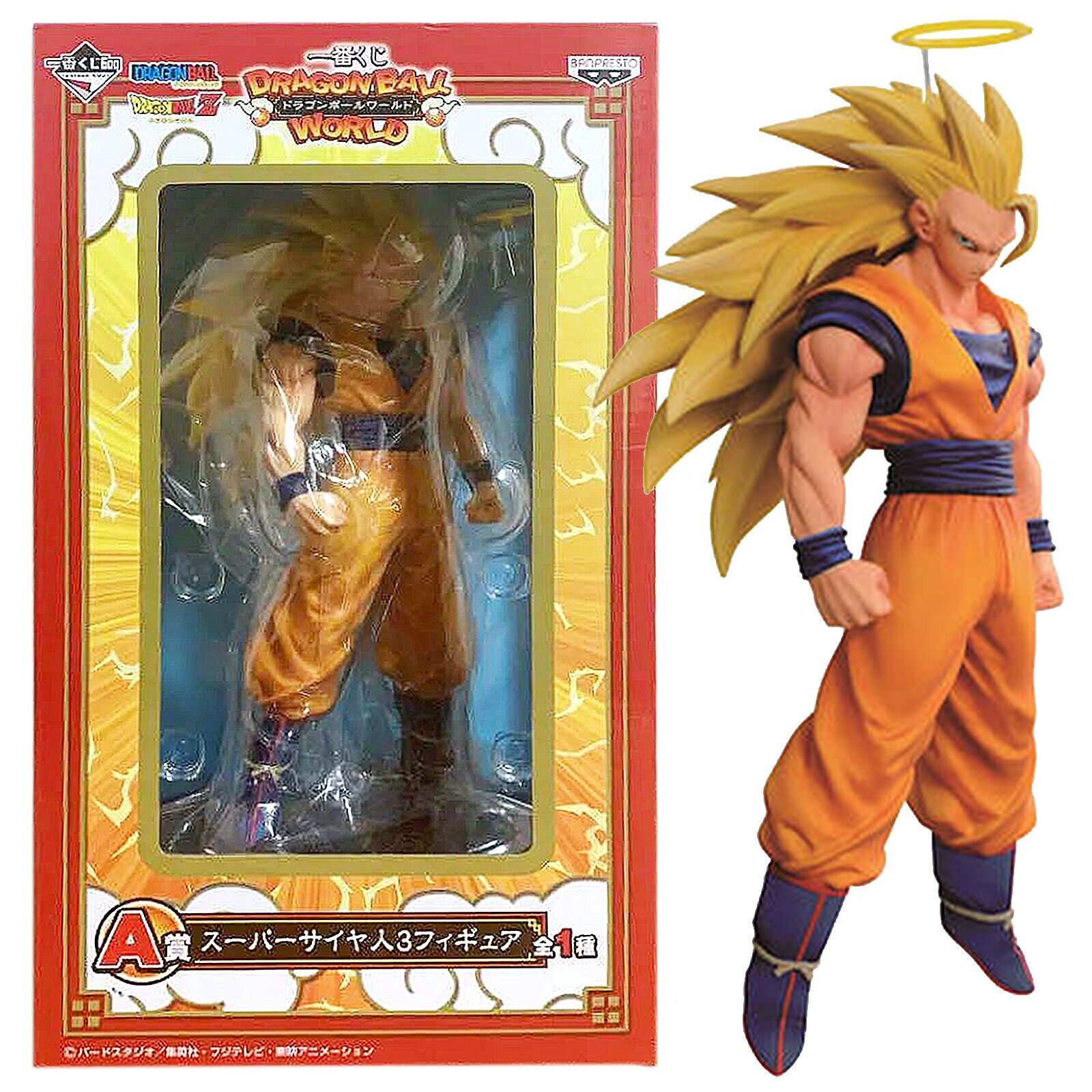 Ichiban Kuji Dragon Ball World Super Saiyan 3 Son Goku Action