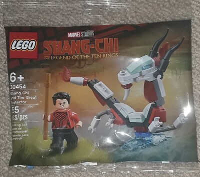 LEGO 30454 Shang-Chi and The Great Protector  new sealed marvel mcu studios 2021