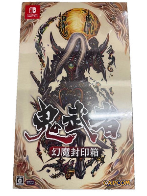 Nintendo Switch Onimusha Warlords  Limited Edition Genma Fuinbako Factory Sealed