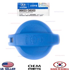 Wiper Washer Fluid Reservoir Bottle Cap ⭐OEM⭐ HYUNDAI KIA GENESIS *See Compatib