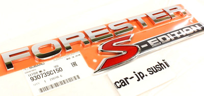 SUBARU Original FORESTER SH9 10-11 Rear Letter Mark Emblem ''S-EDITION'' 93073S...