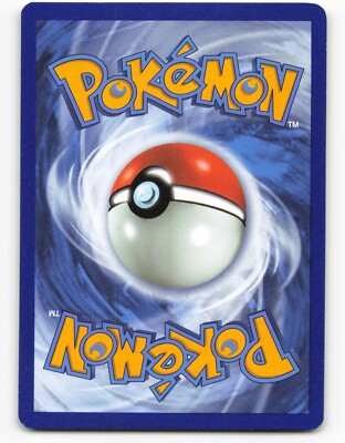2022 Pokemon, McDonald's Promos, #7/15 Pikachu, Holo Promo