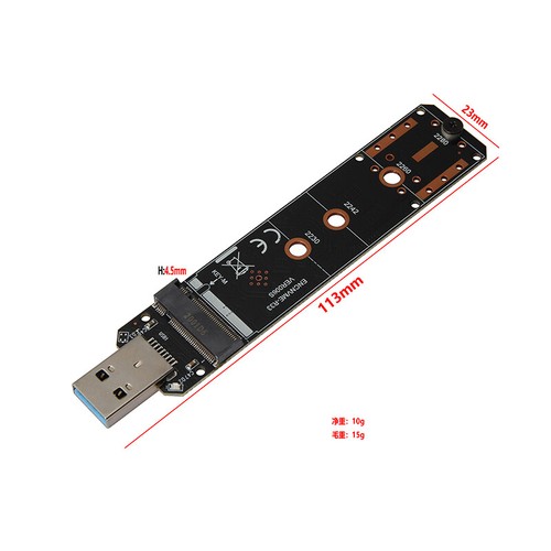SATA M.2 NVME M.2 to USB3.0 USB3.1 Test card USB A port to M.2 dual protocol ada - Afbeelding 11 van 12