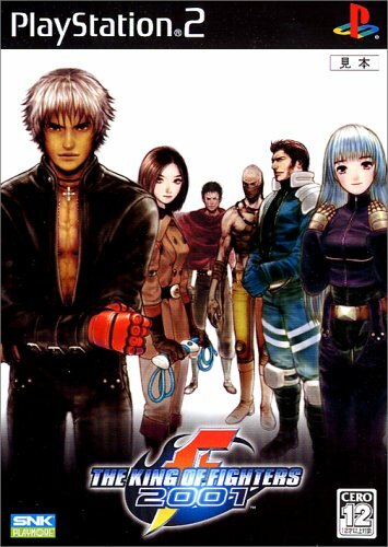 USED PS2 PlayStation 2 The King of Fighters 2001 00457 JAPAN