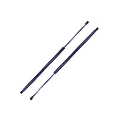 For 2004-2008 Nissan Maxima 4078 2x Rear Trunk Lift Supports Shocks Gas Springs For 2004-2008 Nissan Maxima 4078 2x Rear Trunk Lift Supports Shocks Gas Springs