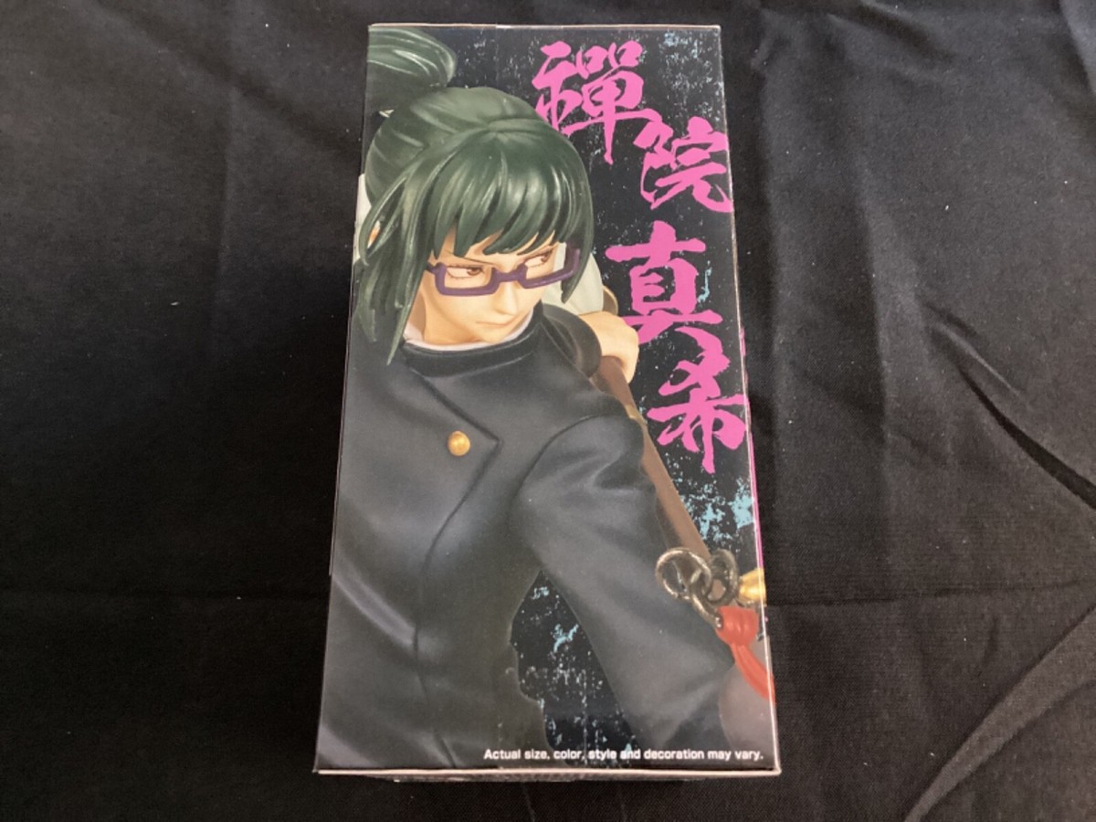 Banpresto Figure Maki Zenin Jujutsu Kaisen New 6