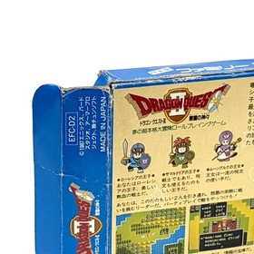 Dragon Quest II 2 CIB Nintendo Famicom Tested Used Ship from Japan