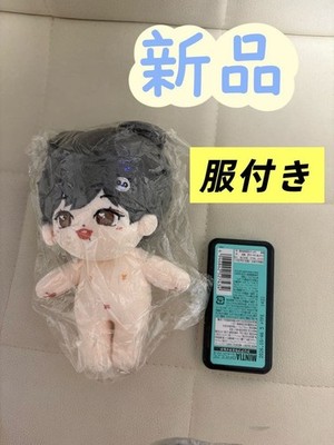 Xiao Zhan Xiao limited quantity #08f126