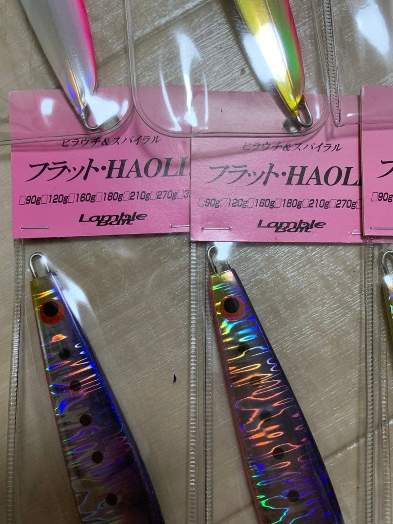 HAOLI metal jig - Image 6