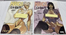 Lot of 2 Manga Caliente Nono Number 1 & 2 Eros Comix published 2003