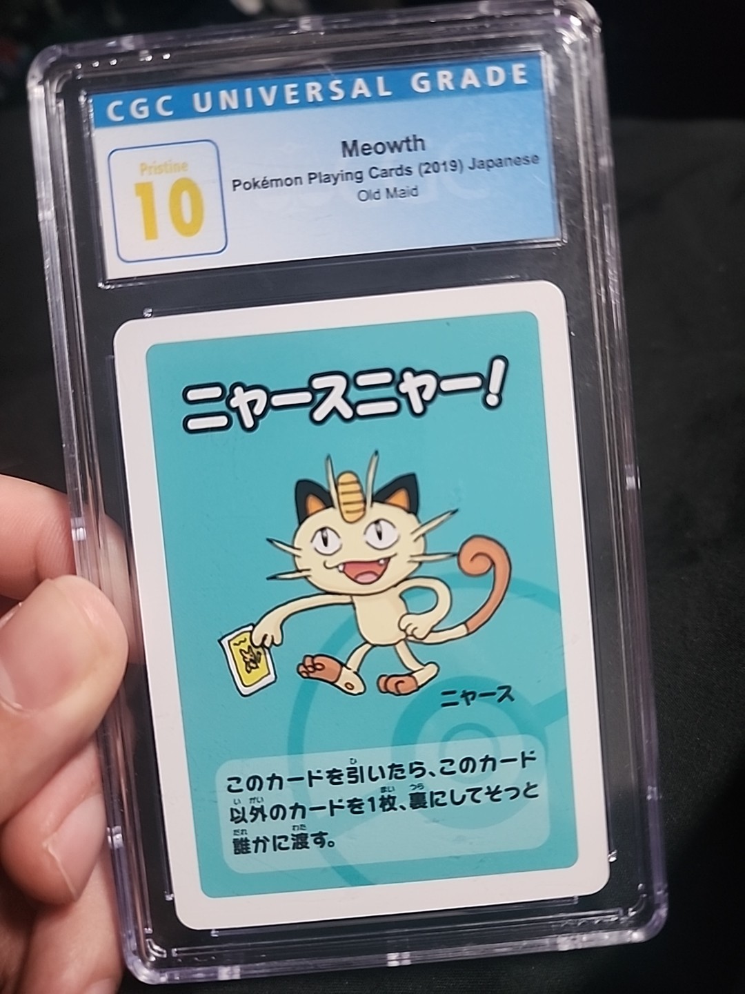 🐈🐈 CGC 10 Meowth Old Maid 2019 Japanese Pokemon Card