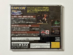 Sega Saturn Capcom Generation Vol. 2 Demon World And Knights With Obi Postcard S