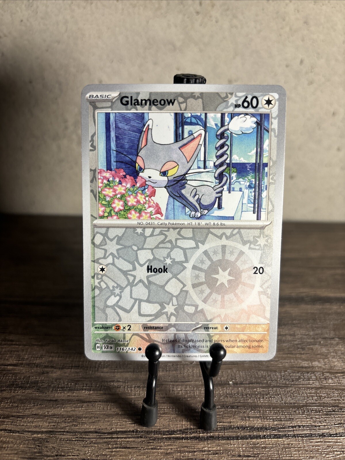 Glameow 116/142 Sv07: Stellar Crown Reverse Holo-Pokémon TCG-Fast Shipping-NM!!