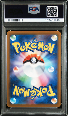 PSA10 Zamazenta V 232/172 S12a VSTAR Universe SAR Holo Japanese