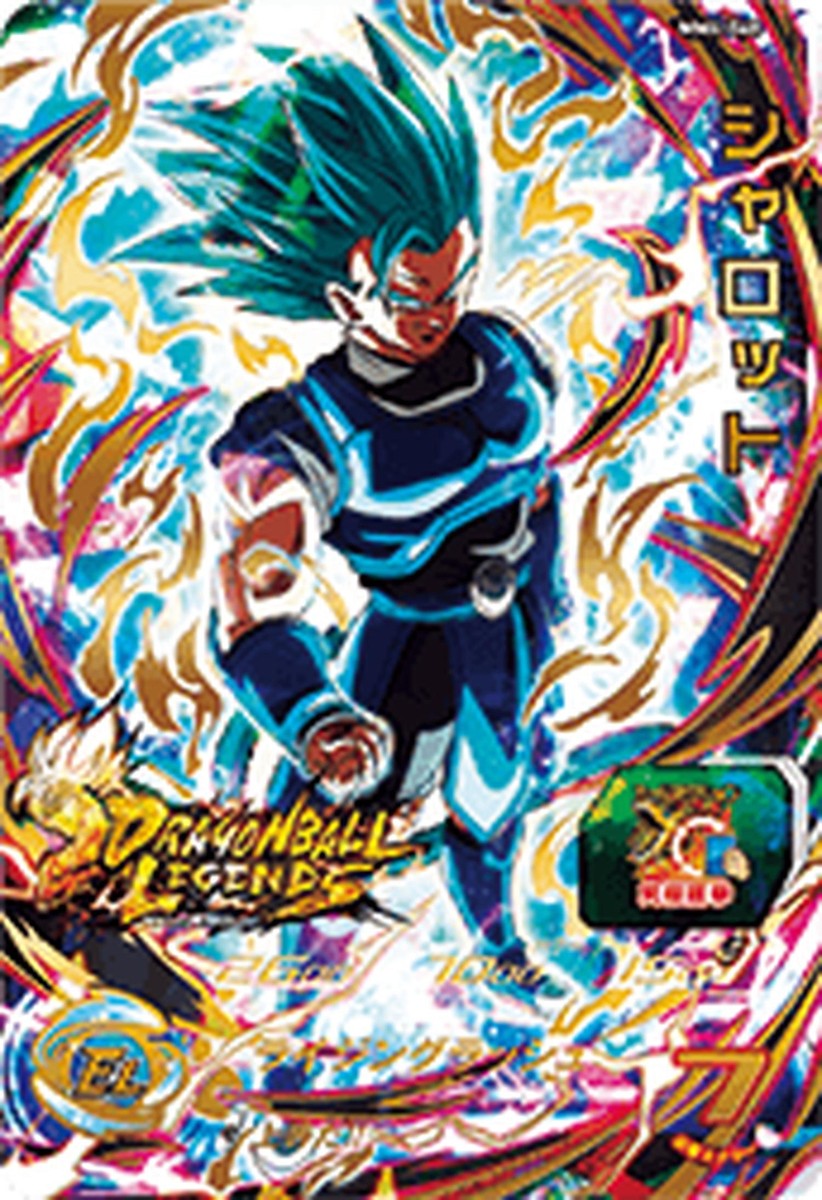 SUPER DRAGON BALL HEROES UR Card MM4-068 Shallot BANDAI