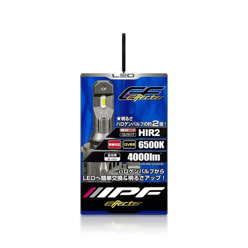 JDM IPF 9012 HIR2 LED Headlight Bulbs 6500K High Low Fog 25W E1R1HFBW Pack of 2 - Picture 9 of 11