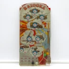 Vintage 1950s Bazooka Pinball Game – Marx Toys Military Theme Tin Litho Toy