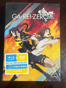 Ga-Rei-Zero: Limited Edition Boxset Blu-ray/DVD Factory Sealed