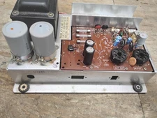 Vintage Lowrey Organ Solid State Amplifier! MAKE OFFER!