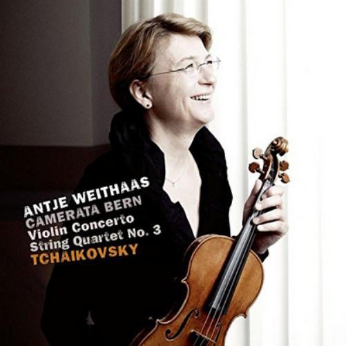 Антье Вейтхаас Antje Weithaas: Альбом Camerata Bern (CD)