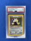 1999 POKEMON JUNGLE #11 SNORLAX-HOLO PSA 5 Newly Graded
