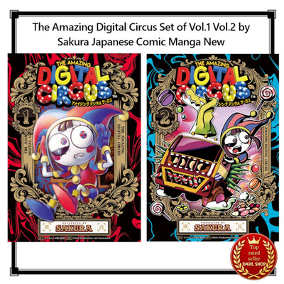 The Amazing Digital Circus Set of Vol.1 Vol.2 by Sakura Japanese Comic Manga New