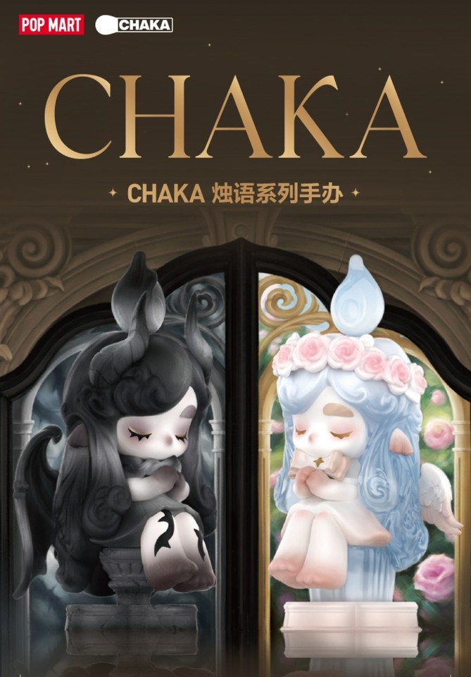 POP MART CHAKA CANDLE WHISPER Figures Series Comfirmed Members