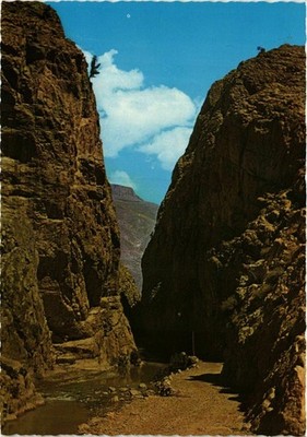CPM MAROC Les gorges du Dades (881071)
