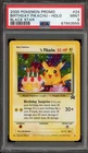 Pokemon Birthday Pikachu Black Star Holo Promo #24 PSA 9 Mint