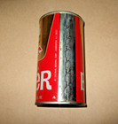 Shopwell Premium Beer Can SS Steel Bottom Opened — photo 2