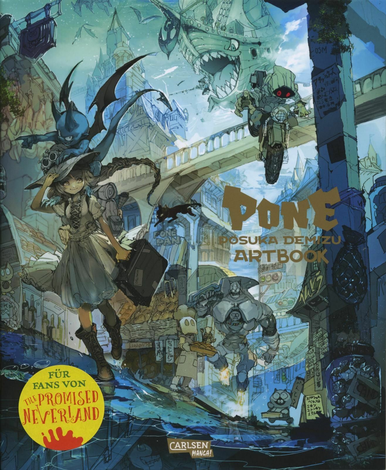 Luise Steggewentz; Posuka Demizu / Pone - Posuka Demizu Artbook