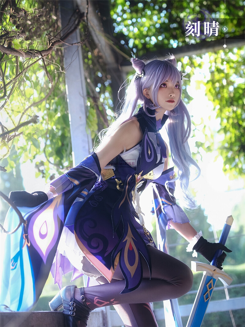 Genshin Impact Keqing Cosplay Costume Girl Women Dress Anime Outfit  Halloween