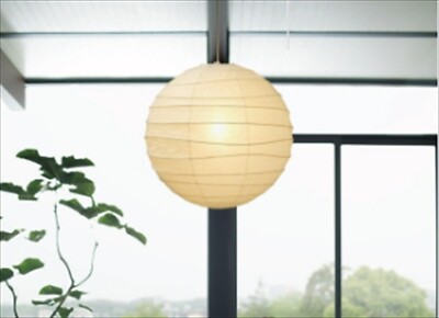 Isamu Noguchi Akari 45D Japanese Washi Paper Handcraft Shade for
