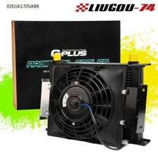 30 Row  Universal Engine Transmission 10An Oil Cooler + 7" Electric Fan Kit Hot