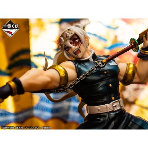 Demon Slayer Kimetsu Tengen Uzui Figure Ichiban Kuji Last One Bandai Japan 2022 - Picture 7 of 11