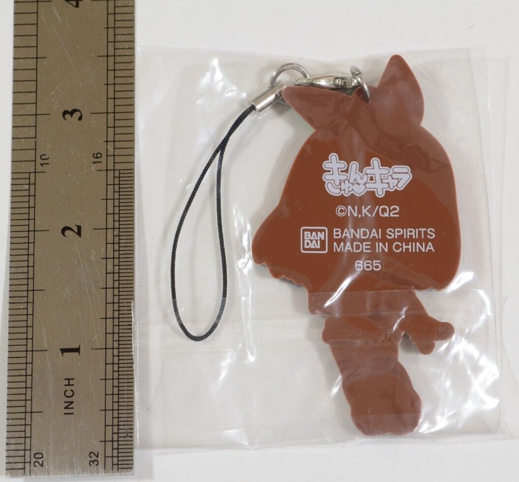 The Quintessential Quintuplets Yotsuba Nakano Rubber Strap