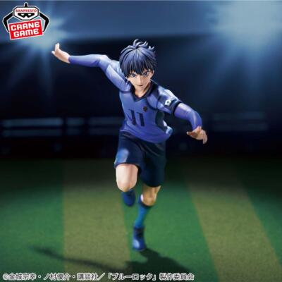 TV Anime ''Blue Rock'' Kiyoichi Figur - ''Blue Prison'' 11 Meister - Aus Japan